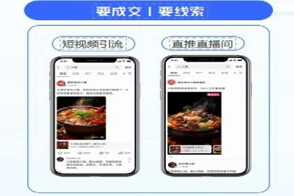 百度推广公司案例解读：如何实现低成本高回报