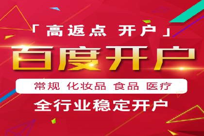 短视频信息流与用户心理：从案例看用户行为变化