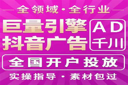 百度竞价推广助力企业拓展市场
